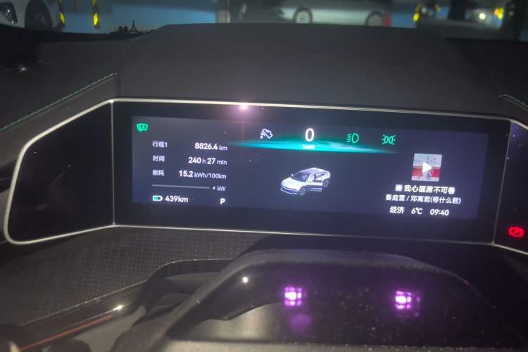 Used Zeekr 001 2023 WE Edition 100 kWh Instrument Cluster