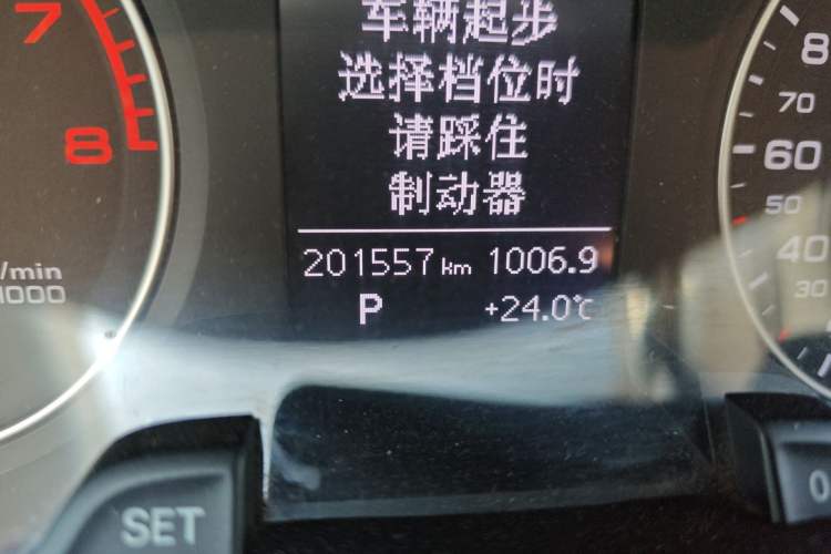 Used Audi A4L 2015 35 TFSI Automatic Standard Model