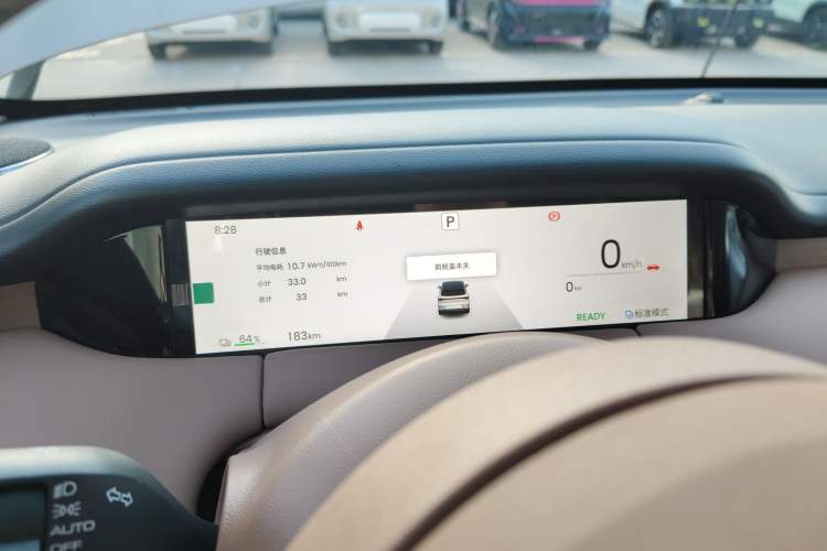 Used Wuling Bingo S 2025 Model 325km Deluxe Edition