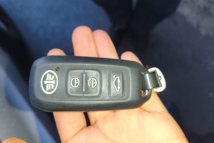 Used FAW Senya R7 2016 1.6L Manual Luxury Version Vehicle Key