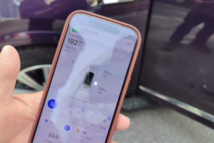 Used Hima AITO M8 2025 Model, Pure Electric Max+ Five-Seat All-Wheel-Drive Version Vehicle Key