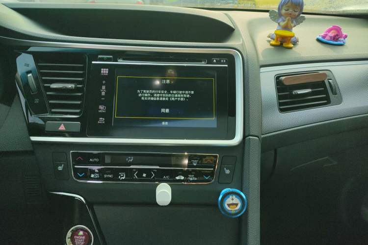 Used Honda Spirior 2015 2.4L Prestige Edition