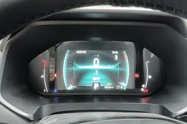 Used Chery Tiggo 7 2020 1.5T CVT Luxury Model
