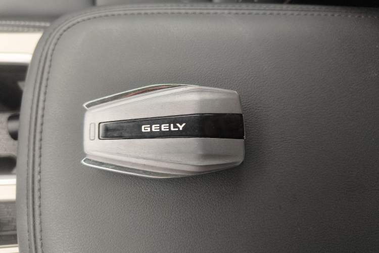 Used Geely Auto Coolray 2025 1.5L CVT Super Edition