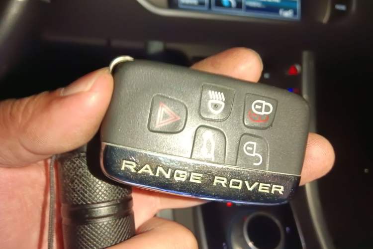 Used Land Rover Range Evoque 2014 2.0T 5-Door Luxury Edition Vehicle Key