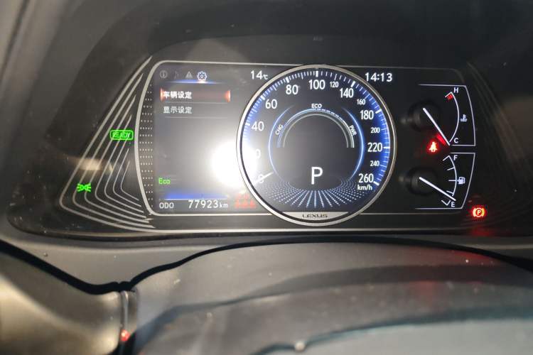 Used Lexus UX 2019 260h Explore-Cool Edition China VI Standard