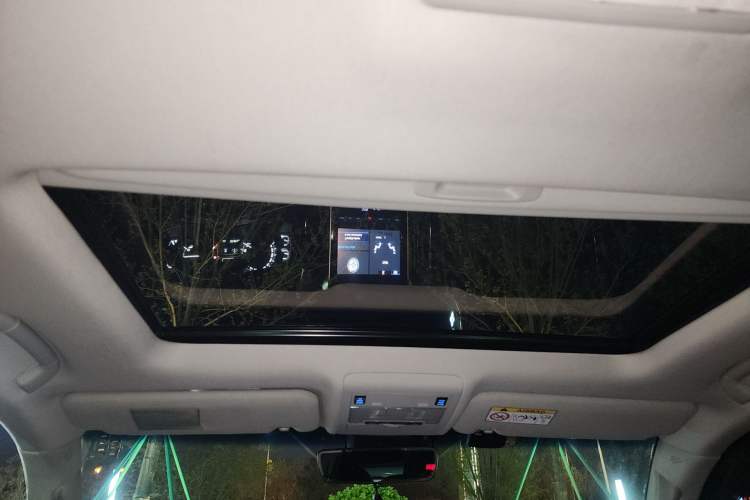 Used Toyota Land Cruiser  Headliner