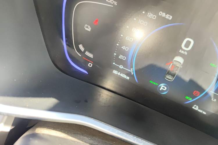 Used Geely Auto Coolray New Energy 2020 1.5T ePro Higher