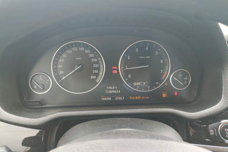 Used BMW X4 2014 xDrive20i X Design Package Instrument Cluster