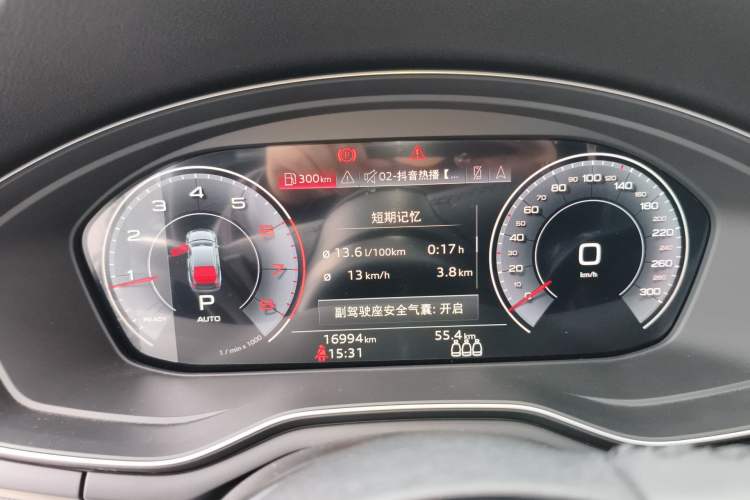 Used Audi A5 2024 Sportback 40 TFSI Fashionable and Dynamic Model