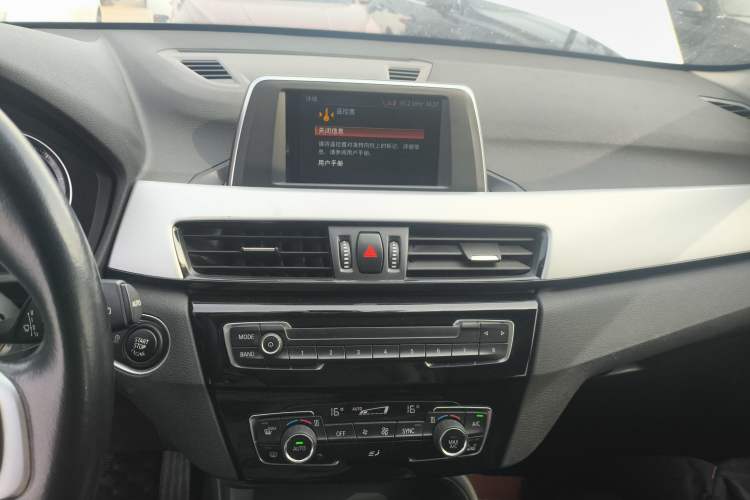 Used BMW X1 2019 sDrive20Li Leading Model
