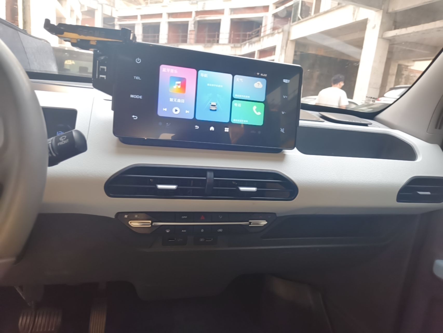 Geely Galaxy Panda 2024 Panda Mini 200km Endurance Bear — снимка 15