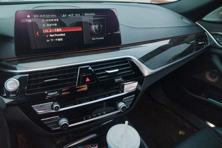 Used BMW 5 Series 2018 525Li M Sport Package Audio And AC Panel