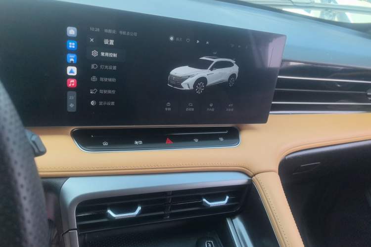 Used Roewe RX5 2023 1.5T Elite Edition
