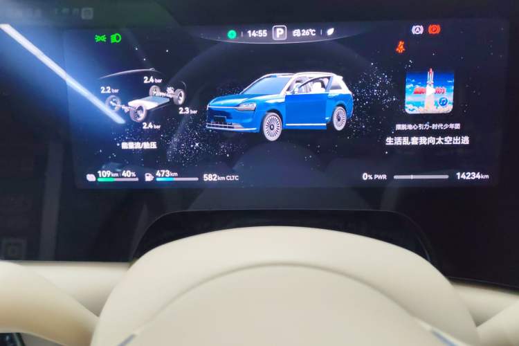 Used Hima AITO M9 2025 Extended-Range Ultra Version 52 kWh 6-Seater
