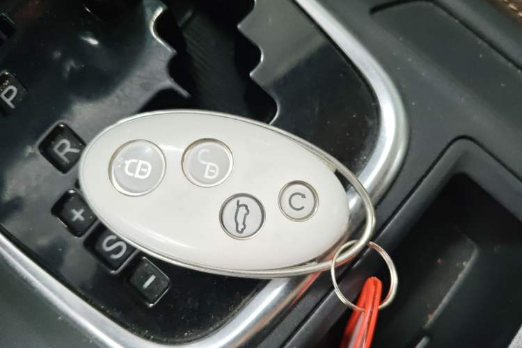 Used BYD S7 2017 2.0T Automatic Prestige Edition Vehicle Key