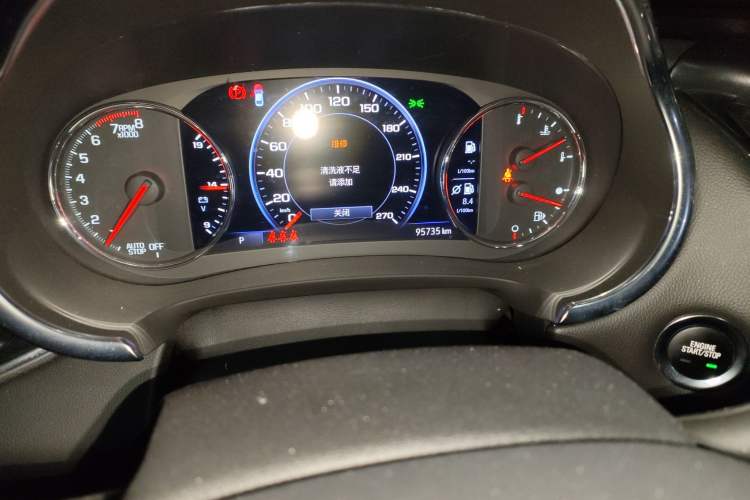 Used Chevrolet Malibu XL 2022 535T Automatic RuiLian Edition Odometer Close Up