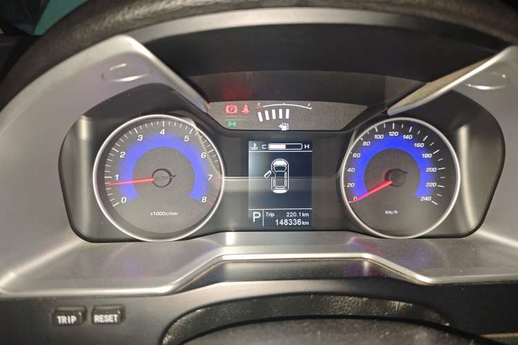 Used Geely Auto Emgrand 2016 Sedan 1.5L CVT Upward Version
