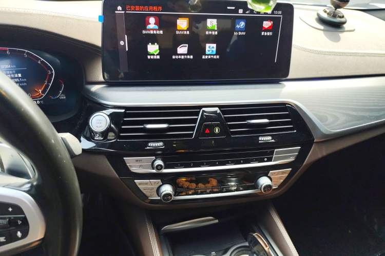 Used BMW 5 Series 2021 530Li Leading Model M Sport Package