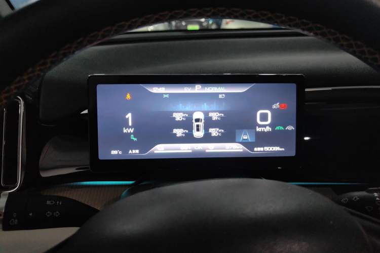 Used BYD Song Pro New Energy 2024 HONOR Edition DM-i 110KM Excellence Model Instrument Cluster