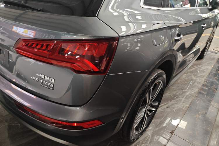 Used Audi Q5L 2020 45 TFSI Prestige Elegant Edition