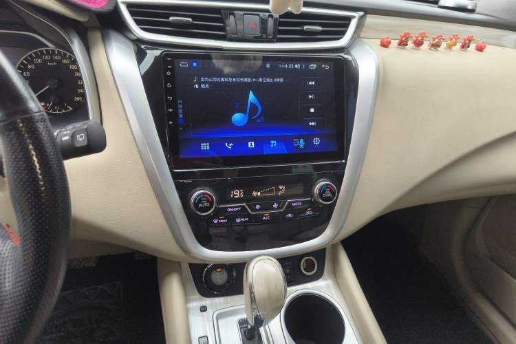 Used Nissan Murano 2015 2.5L XL Two-Wheel Drive Smart Edition Audio And AC Panel