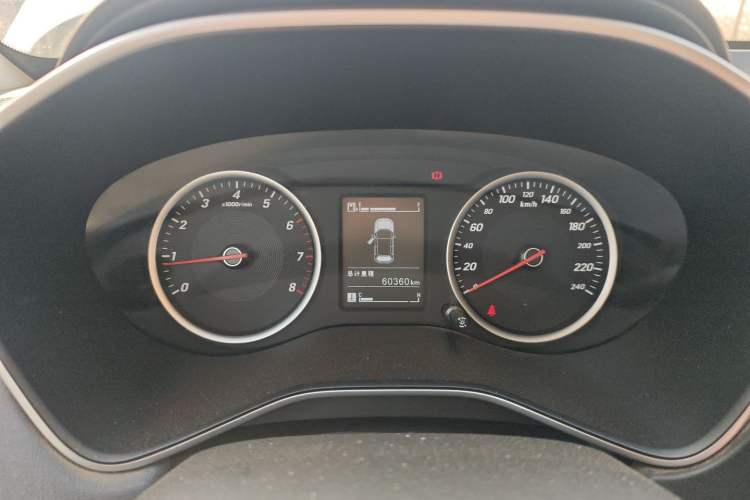 Used Baojun 530 2018 1.5T Manual Comfort Version China V
