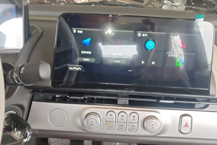 Used CHANGAN NEVO Lumin 2026 Model Treasure Edition 205km Passionate Beige Ningde Audio And AC Panel