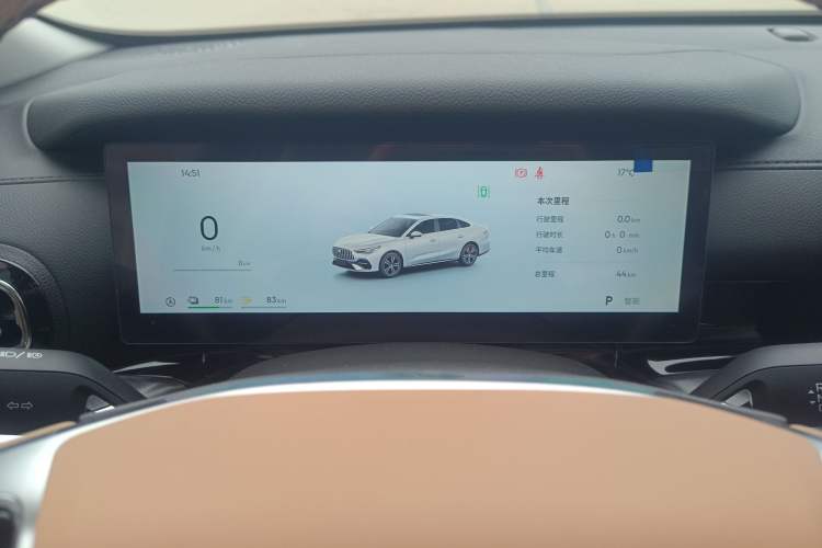 Used Geely Galaxy Stellar 6 2026 Model 125km Exploration+ Edition Instrument Cluster