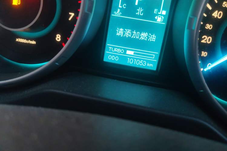 Used BAIC Senova X65 2015 2.0T Automatic Elite Model
