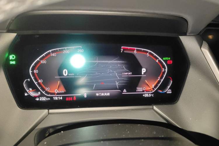 Used BMW 2 Series 2021 225i 4-Door Coupe M Sport Package
