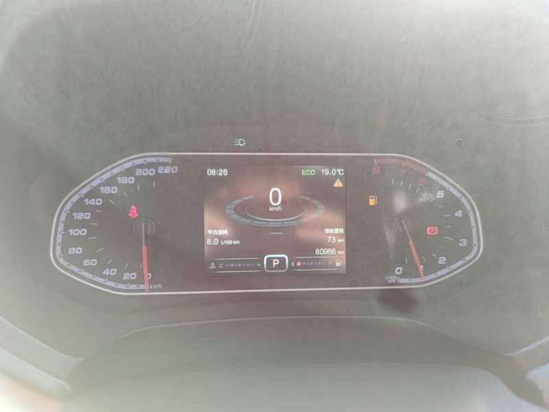 Used Chery Tiggo 7 2016 2.0L CVT YAOZHEN Edition — 11