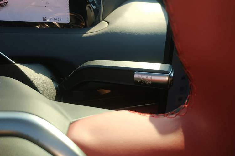 Used EXEED Star Era ES 2025 Extended-Range Max Urban Assisted Driving
