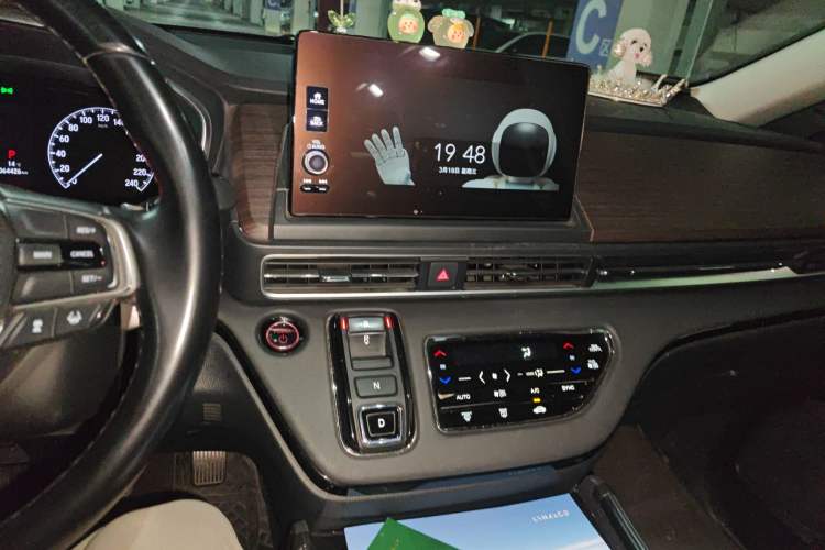 Used Honda Odyssey 2022 2.0L eHEV Sharp·Luxury Edition