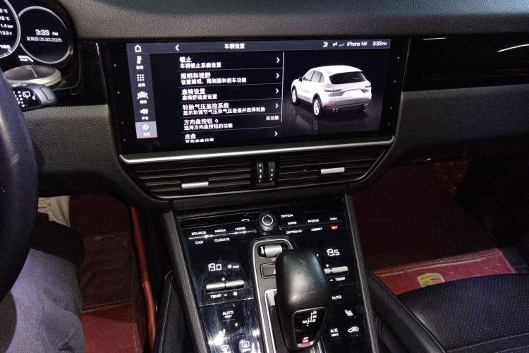 Used Porsche Cayenne 2018 Cayenne 3.0T