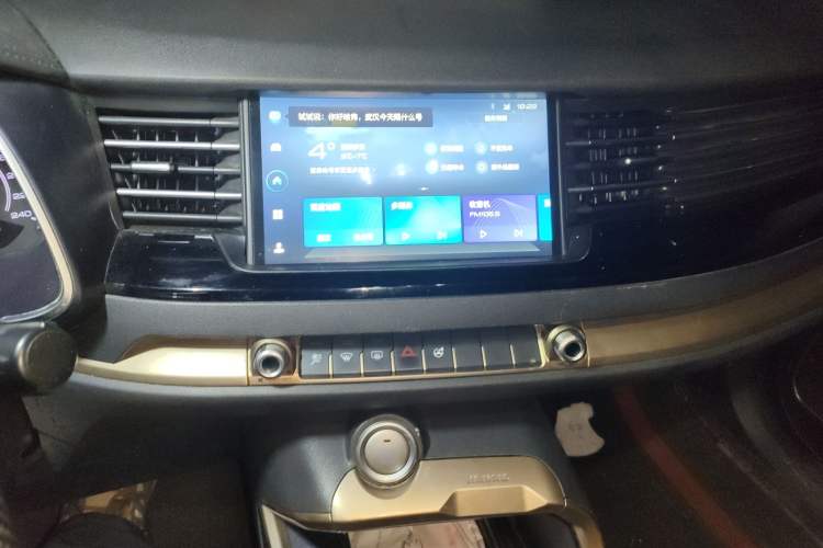 Used Haval H6 2021 1.5T Automatic Urban Edition