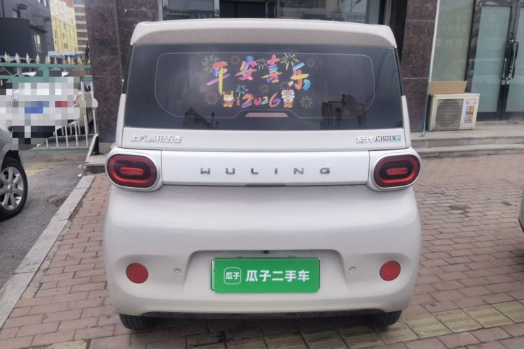 Used Wuling Hongguang MINIEV 2024 3rd Generation 215km Youth Edition Rear