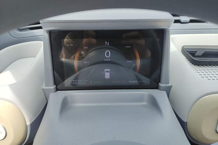 Used Bestune Pony 2025 222km Range Agile Horse