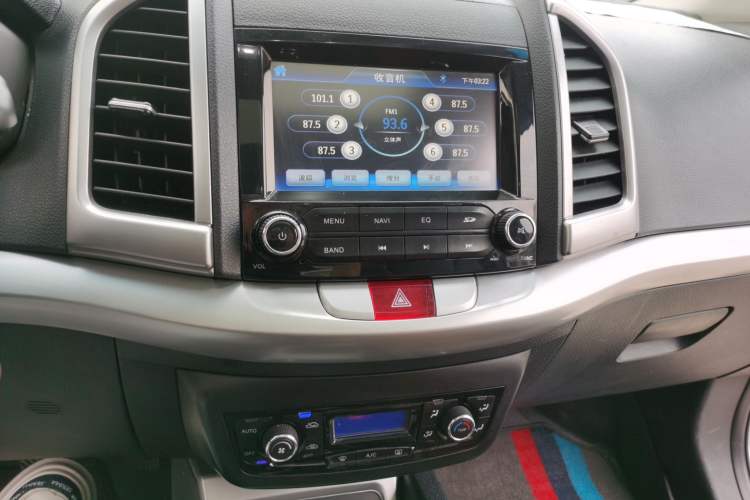 Used JAC Group Refine S3 2014 1.5L Manual Luxury Smart Model Audio And AC Panel