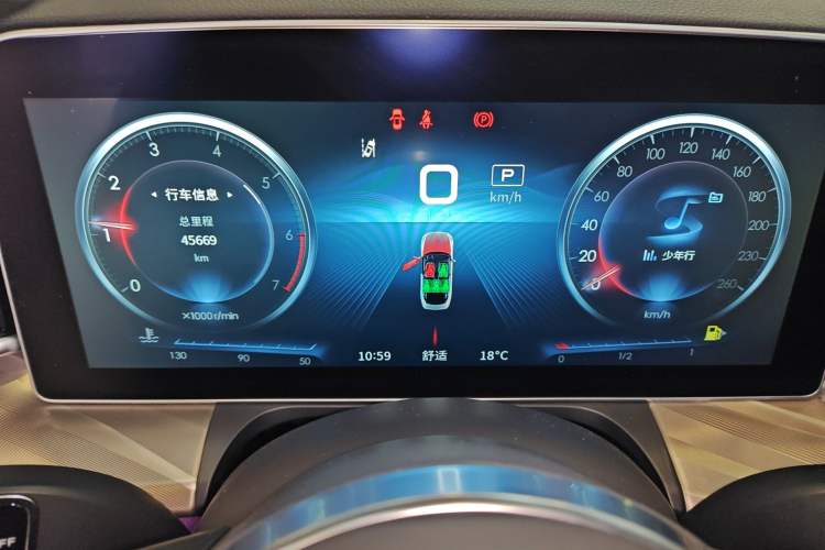 Used Hongqi H9 2020 2.0T Smart Connect Flagship Edition Instrument Cluster