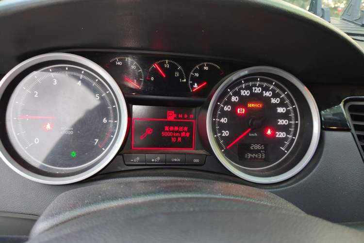 Used Peugeot 508 2012 2.0L Automatic Sunroof Classic Edition
