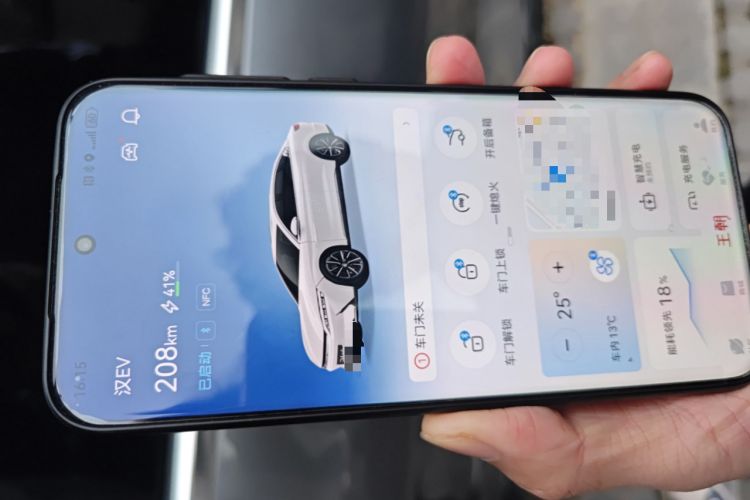 Used BYD Han 2021 EV Standard Range Luxury Model
