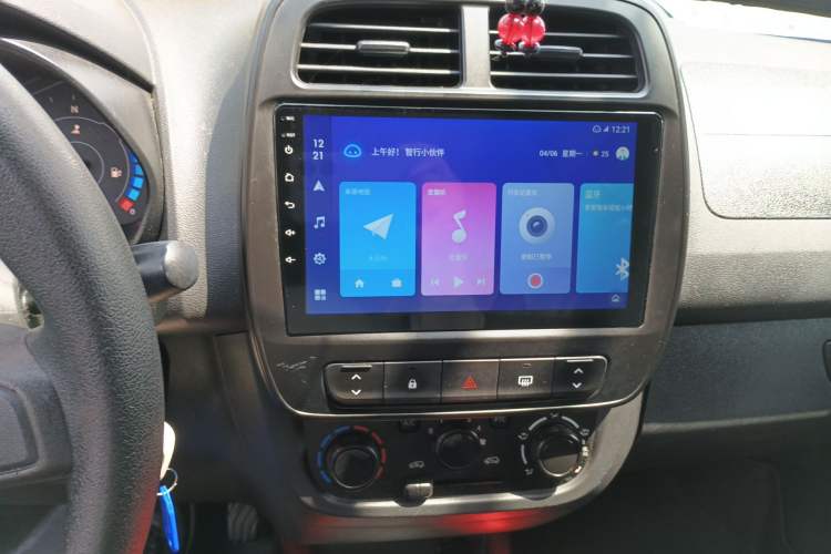 Used Dongfeng NAMMI EX1 2022 PRO Enjoyment Model Audio And AC Panel