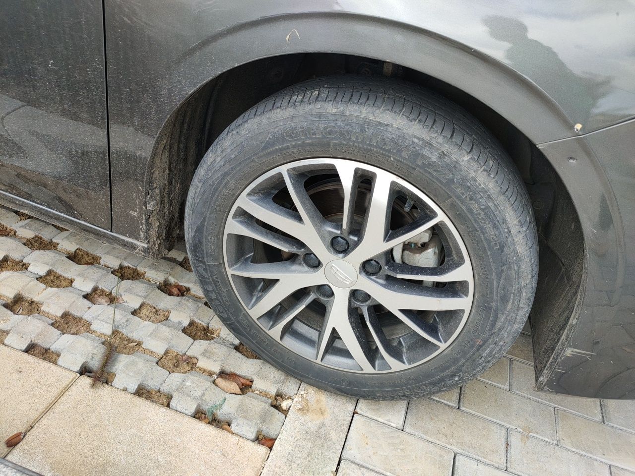 Geely Auto Emgrand 2023 4th Generation Champion Edition 1.5L Manual Luxury Model — снимка 5