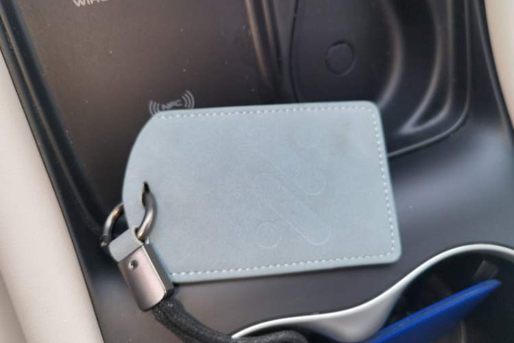 Used IM LS6 2023 Max Extended-Range Version Vehicle Key