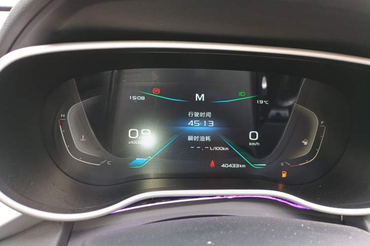 Used Geely Auto Emgrand 2020 1.5L Manual Upward Edition Instrument Cluster