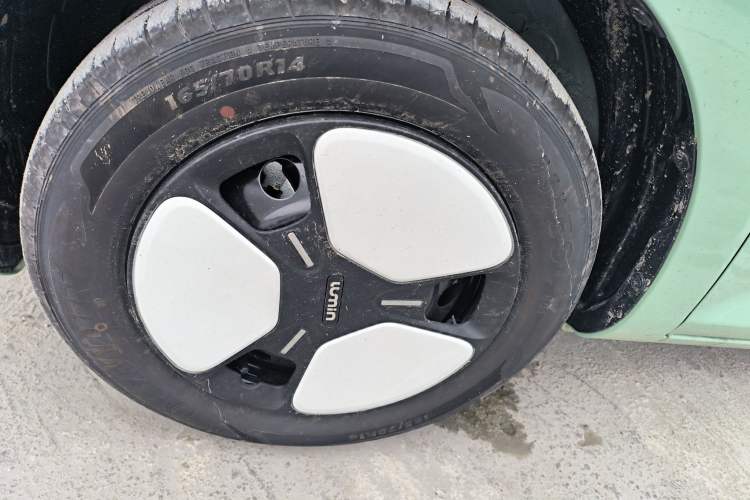 Used Qiyuan Lumin 2025 205km Refreshing Edition