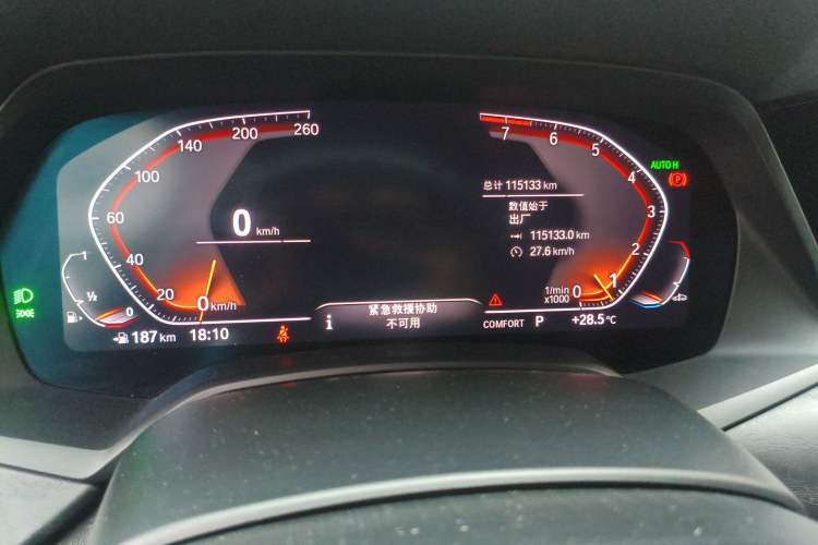 Used BMW X7 2019 xDrive40i Luxury M Sport Package Instrument Cluster