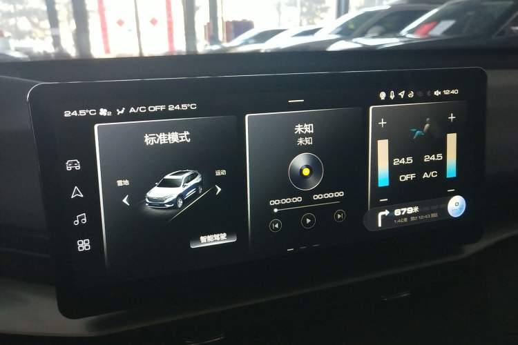 Used Haval H6 2022 3rd Generation 1.5T Automatic Two-Wheel Drive Supreme+