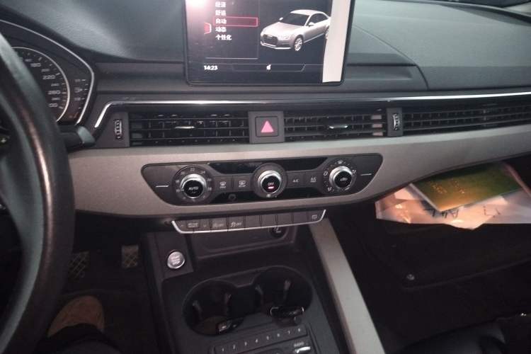 Used Audi A4L 2017 40 TFSI Ambition Edition Audio And AC Panel